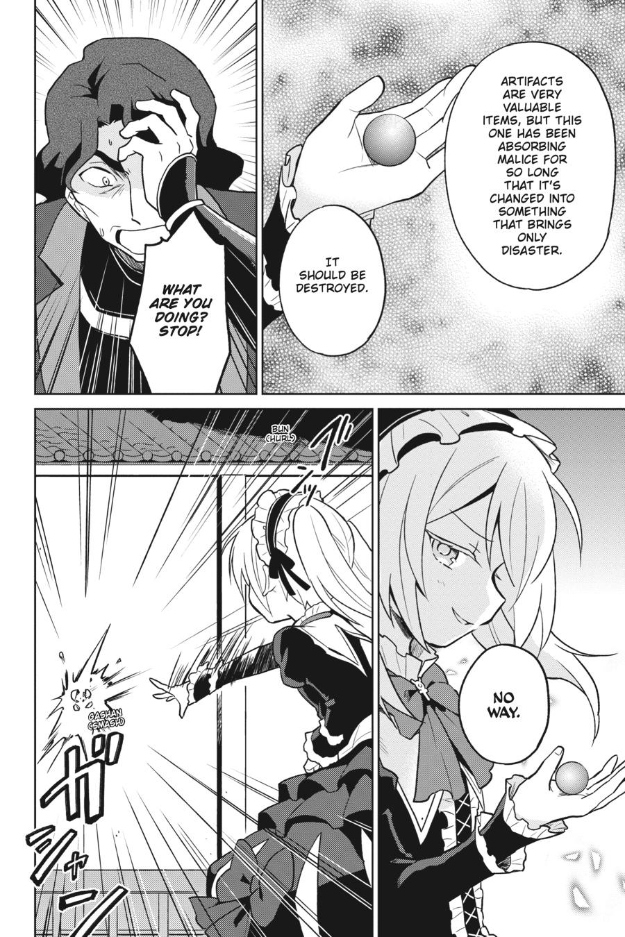 In Another World With My Smartphone Chap 27 - Next Chap 28