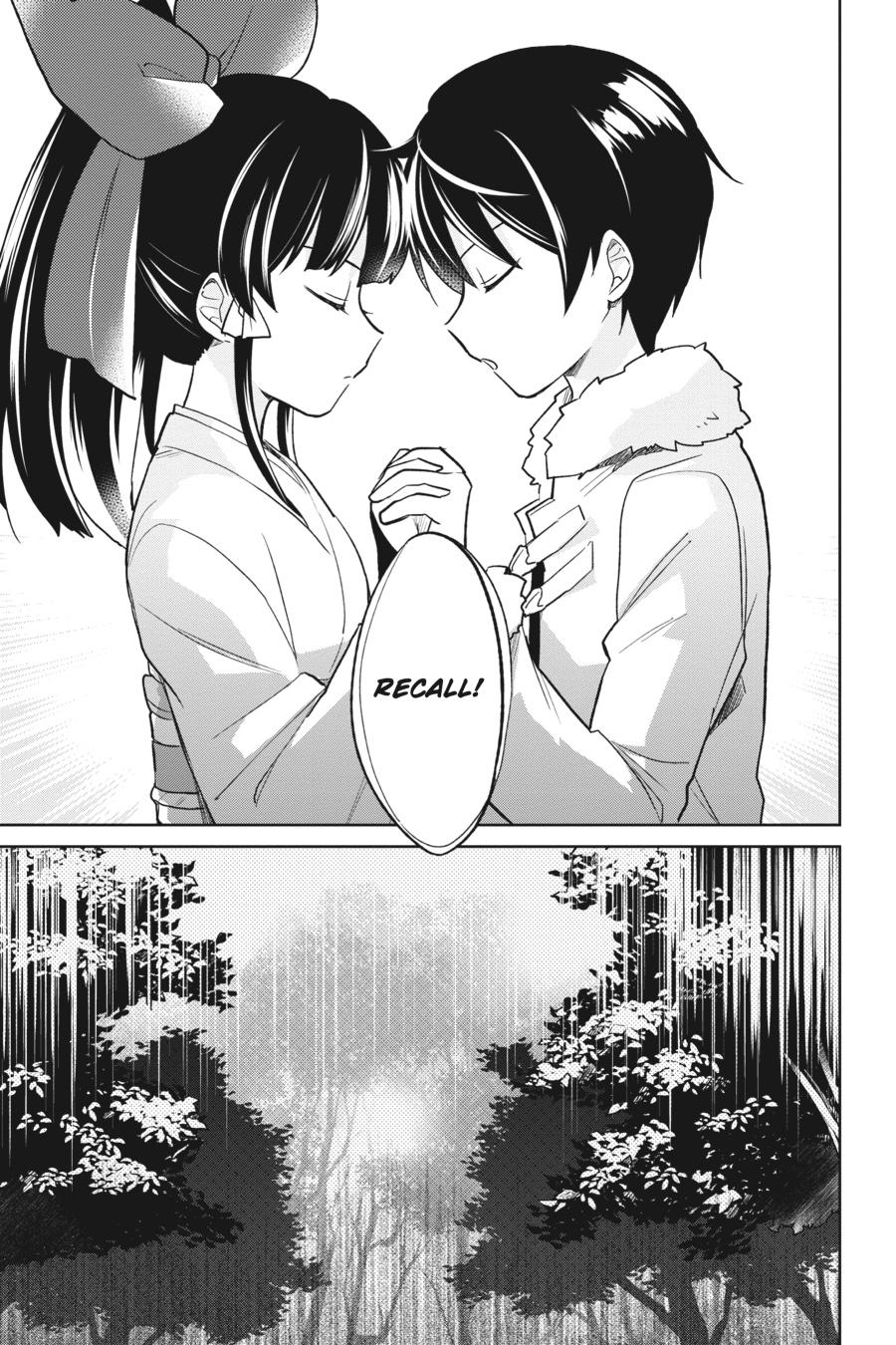 In Another World With My Smartphone Chap 24 - Next Chap 25