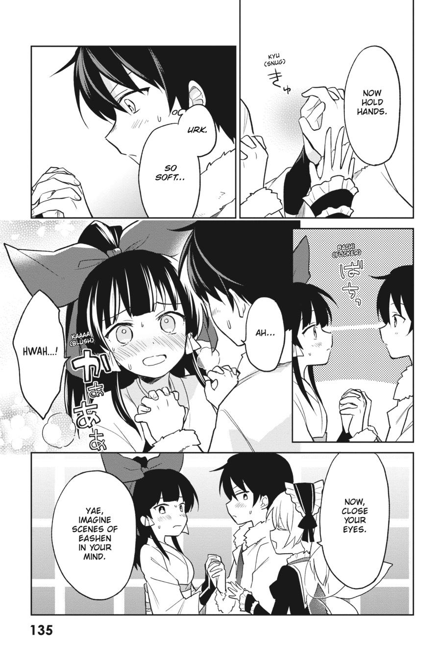 In Another World With My Smartphone Chap 24 - Next Chap 25