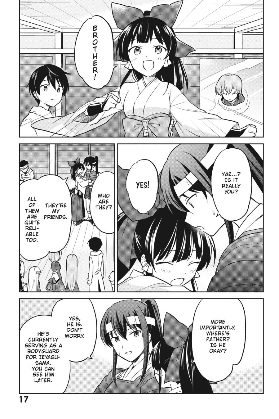 In Another World With My Smartphone Chap 25 - Next Chap 26