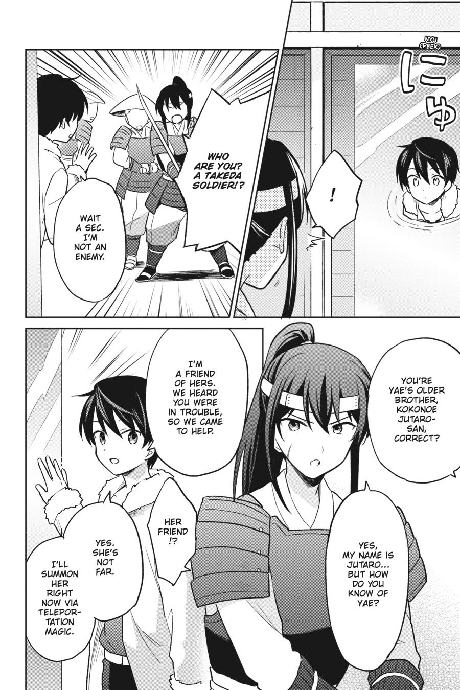 In Another World With My Smartphone Chap 25 - Next Chap 26