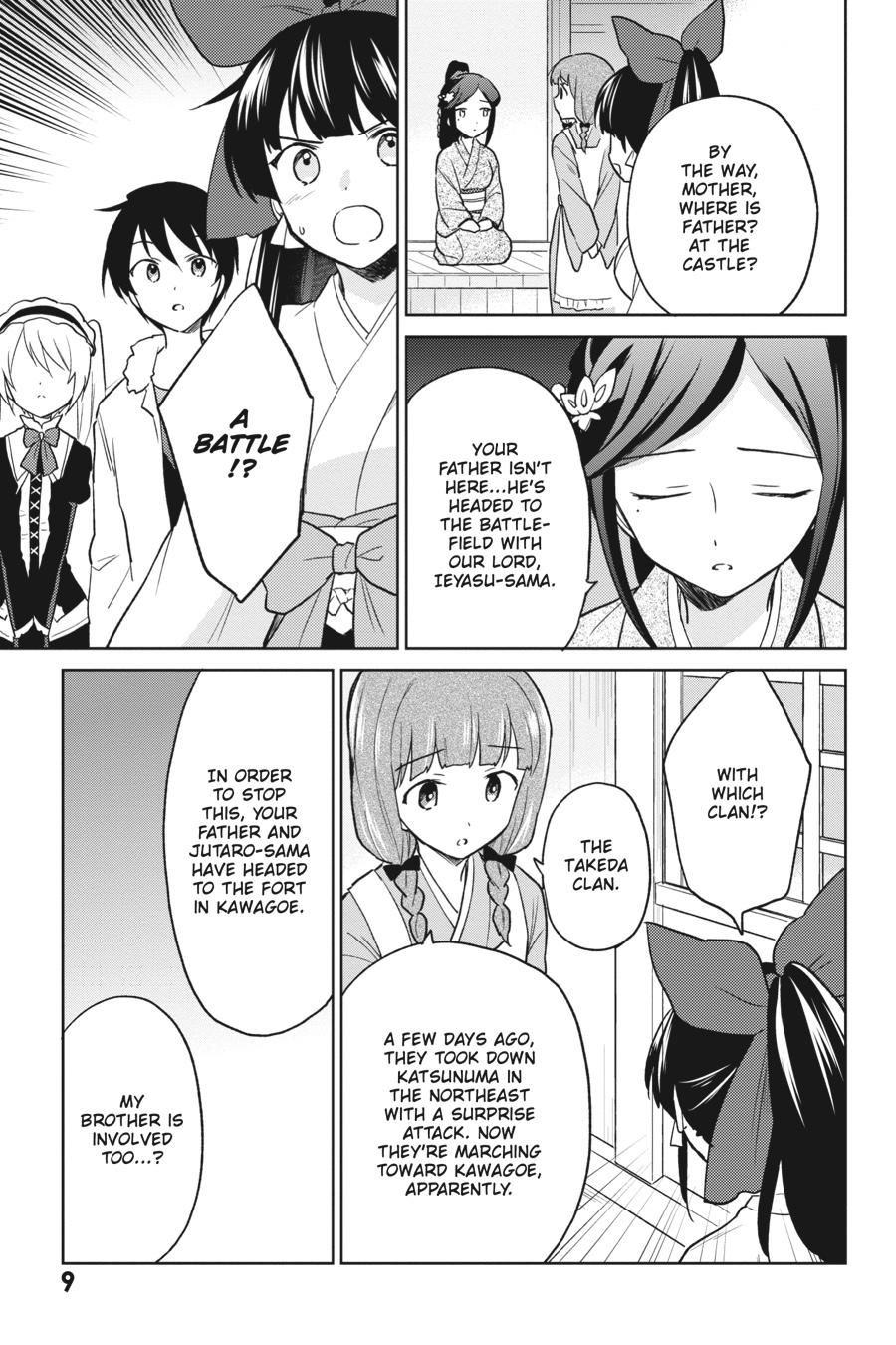 In Another World With My Smartphone Chap 25 - Next Chap 26