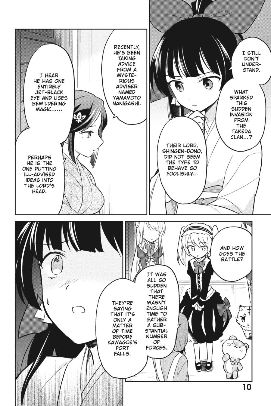 In Another World With My Smartphone Chap 25 - Next Chap 26