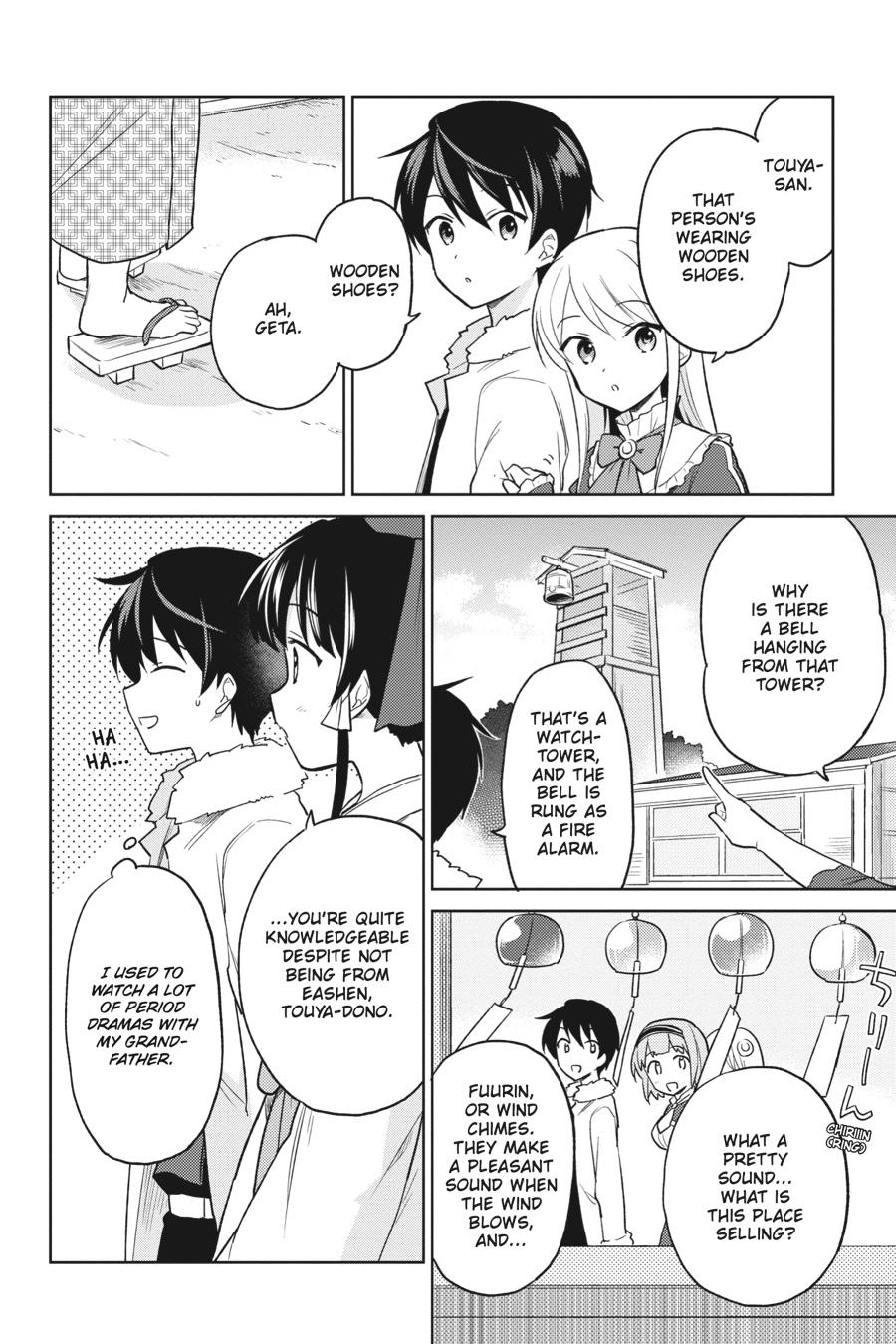 In Another World With My Smartphone Chap 25 - Next Chap 26