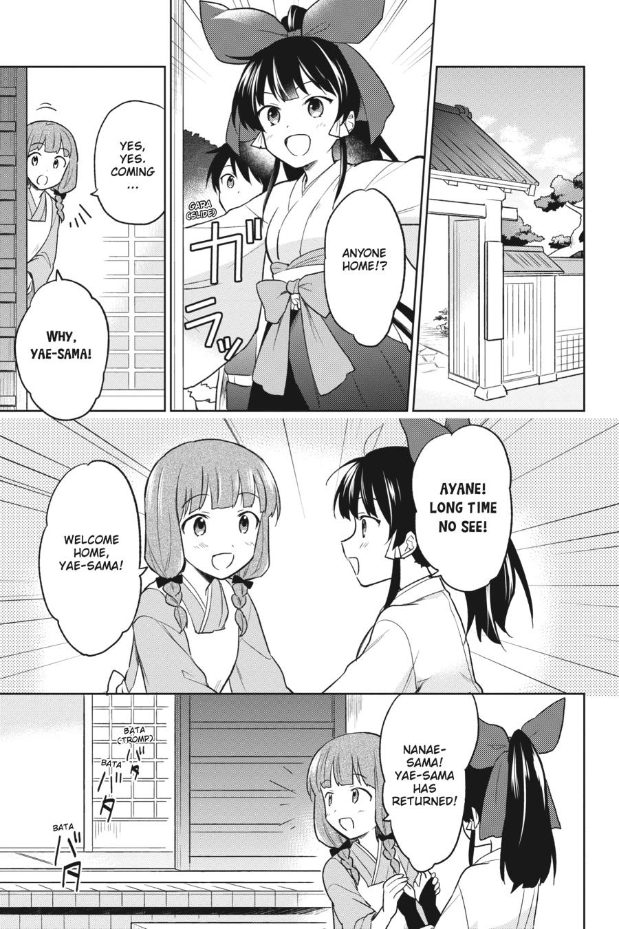 In Another World With My Smartphone Chap 25 - Next Chap 26