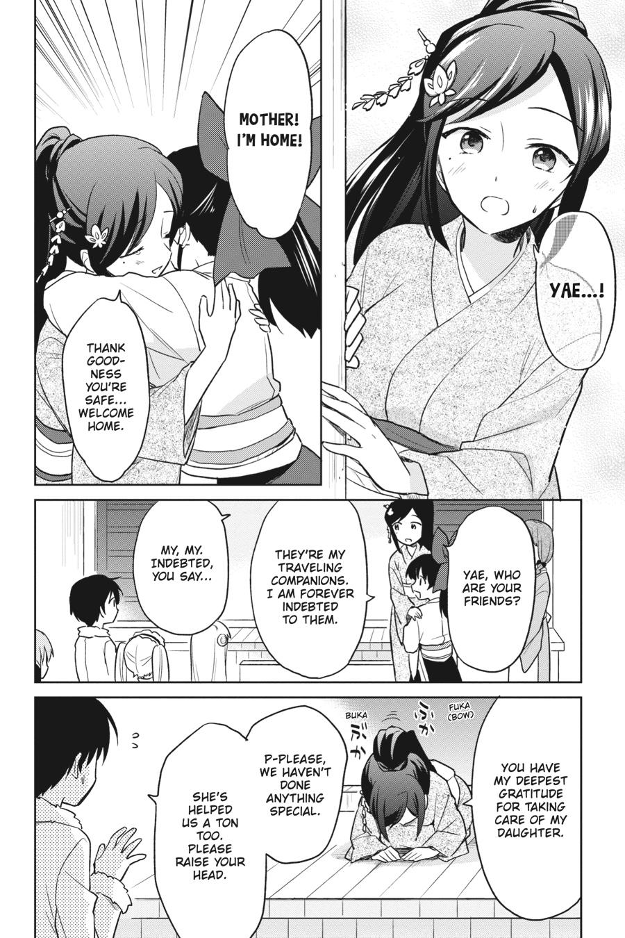 In Another World With My Smartphone Chap 25 - Next Chap 26