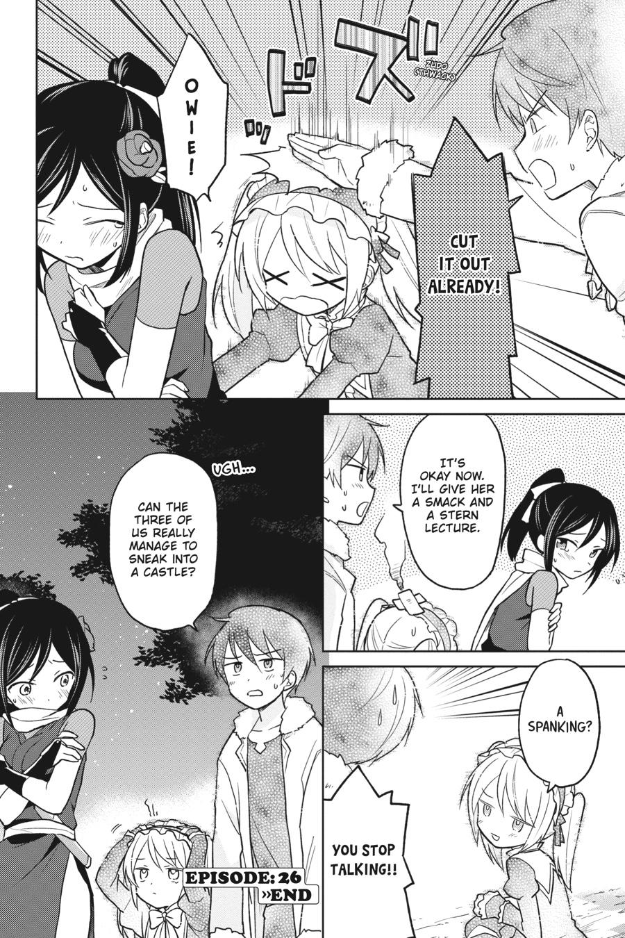 In Another World With My Smartphone Chap 26 - Next Chap 27