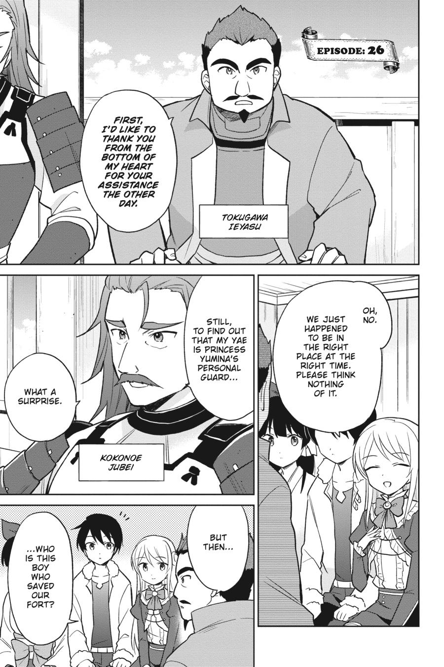 In Another World With My Smartphone Chap 26 - Next Chap 27