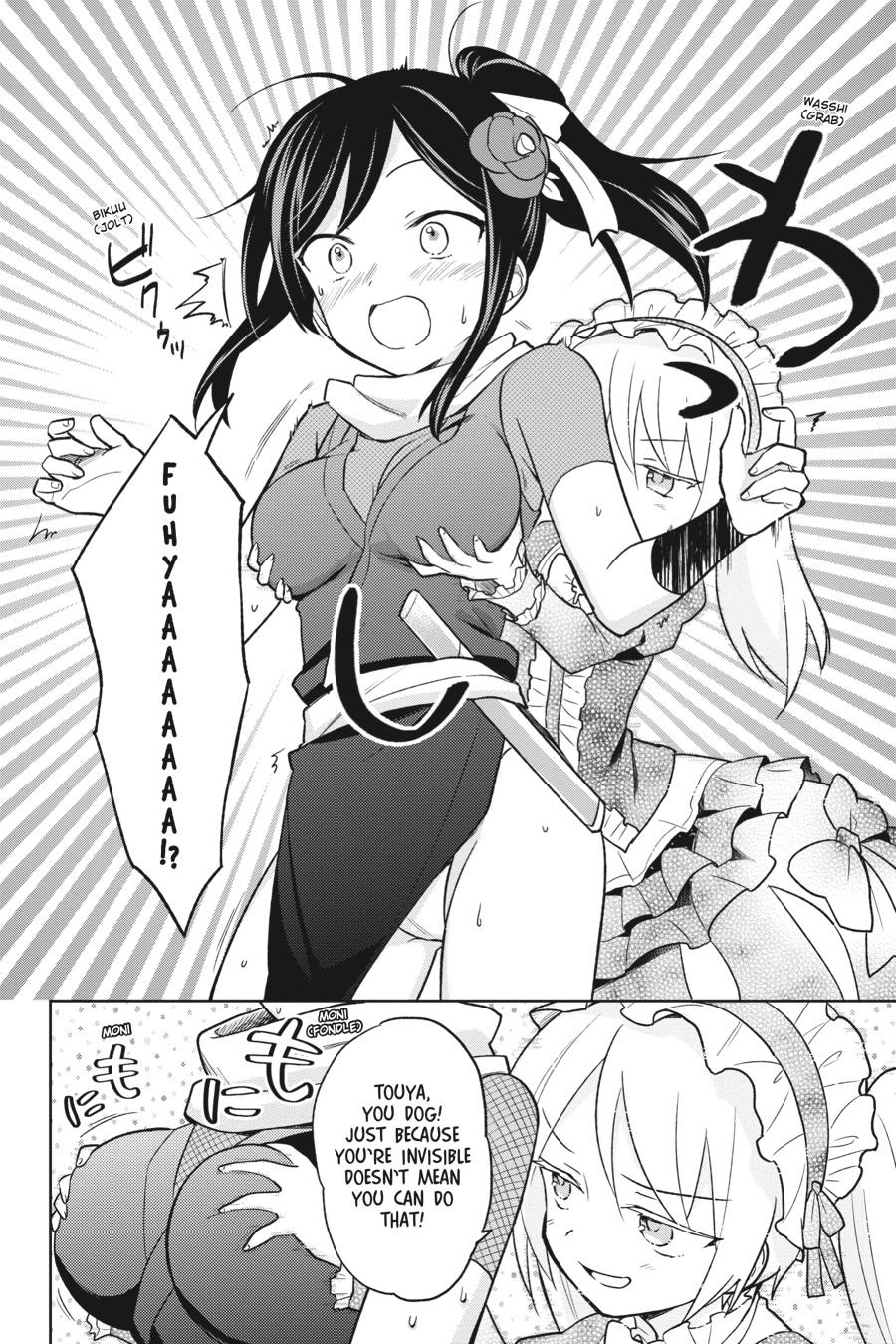 In Another World With My Smartphone Chap 26 - Next Chap 27