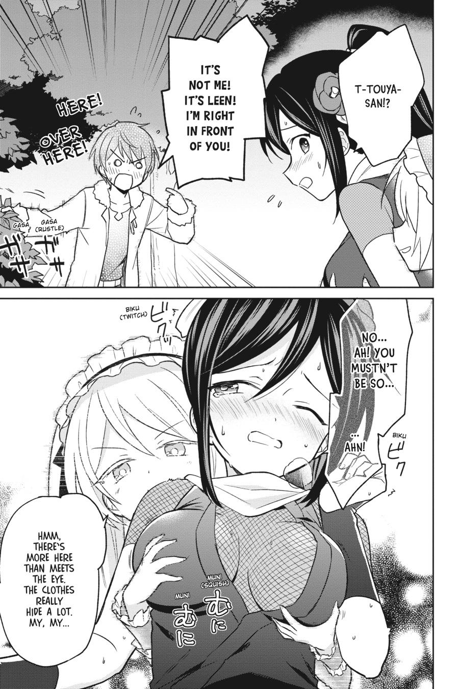 In Another World With My Smartphone Chap 26 - Next Chap 27