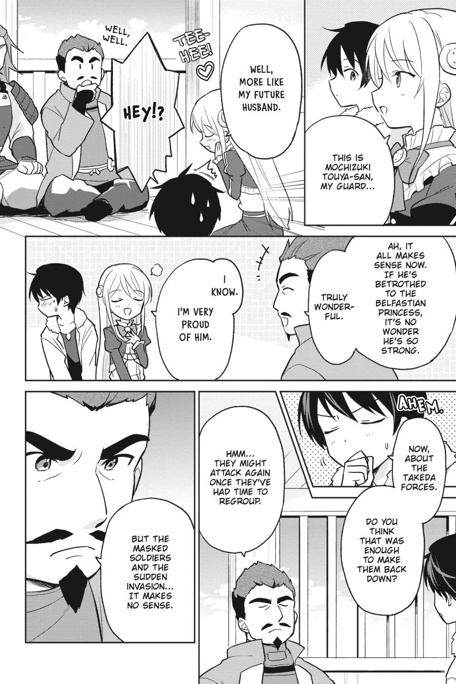 In Another World With My Smartphone Chap 26 - Next Chap 27