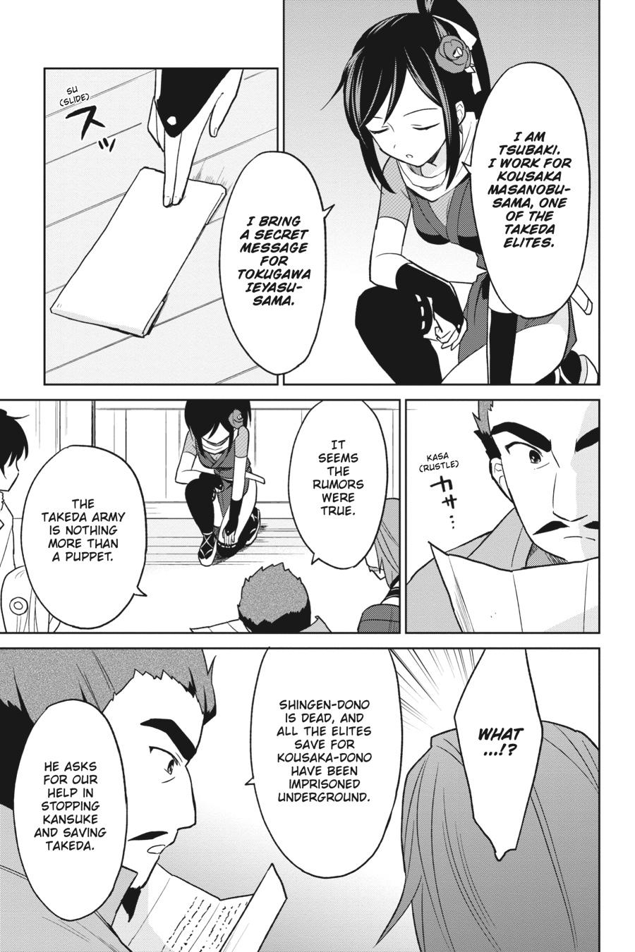 In Another World With My Smartphone Chap 26 - Next Chap 27