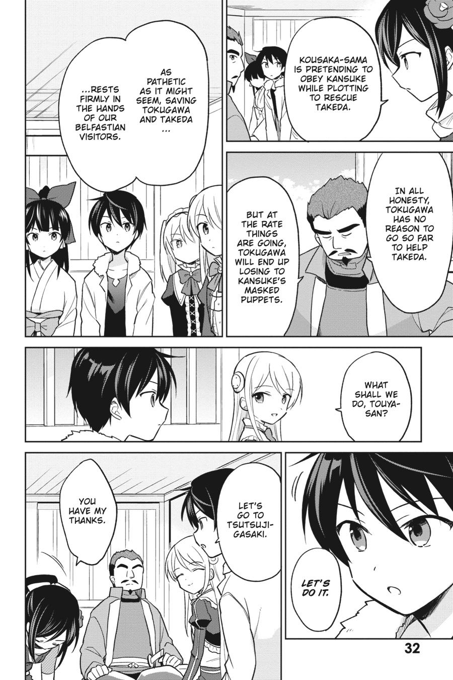 In Another World With My Smartphone Chap 26 - Next Chap 27