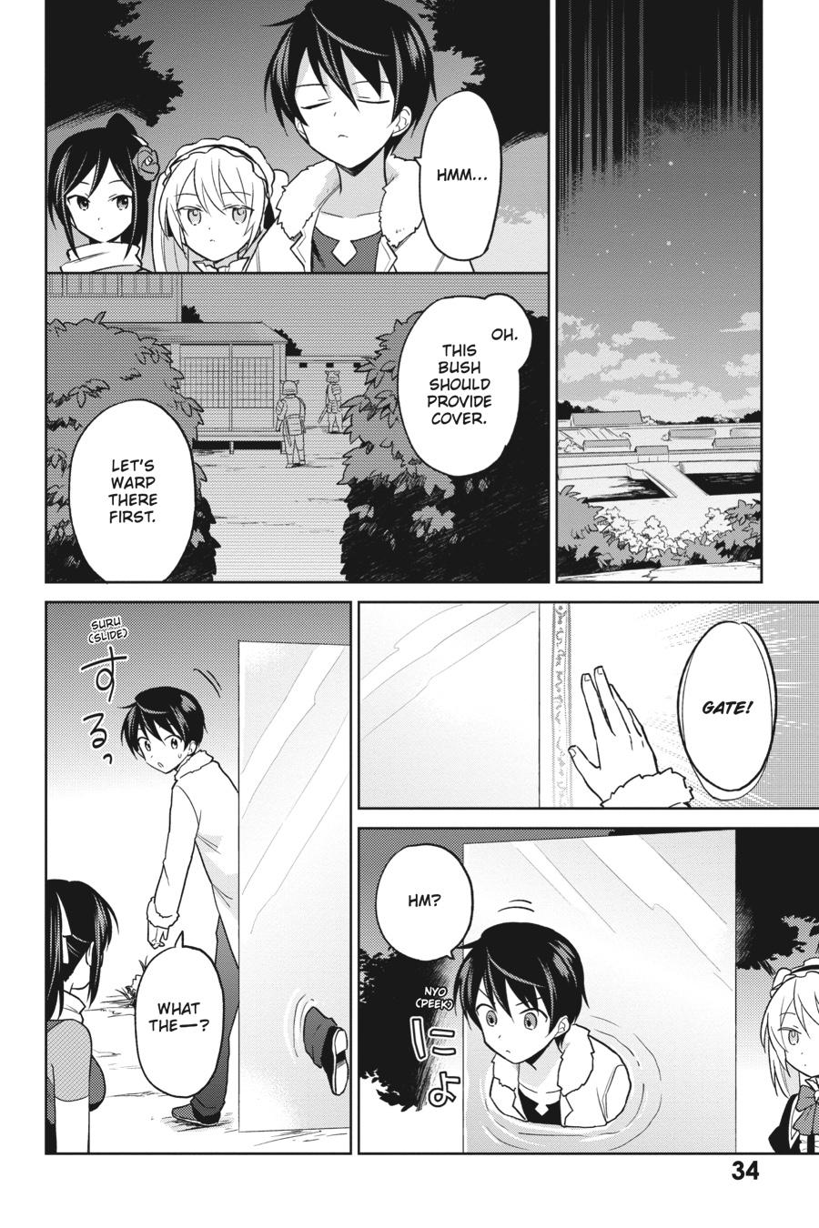 In Another World With My Smartphone Chap 26 - Next Chap 27