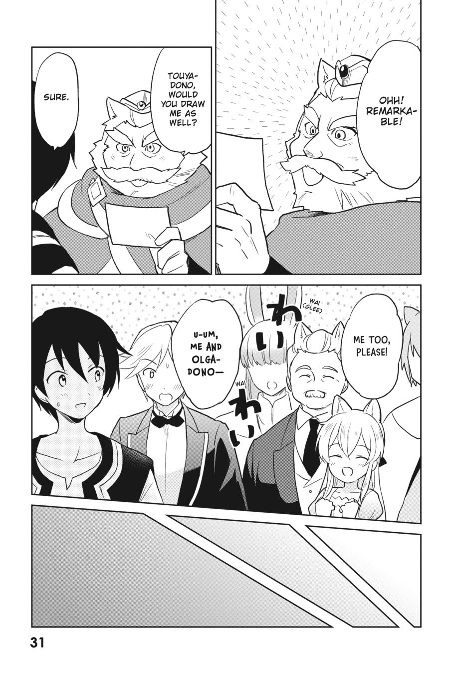 In Another World With My Smartphone Chap 20 - Next Chap 21
