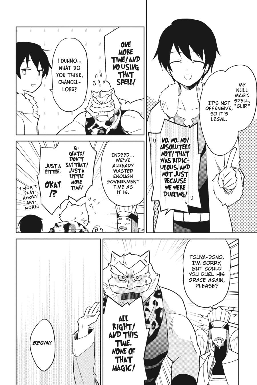 In Another World With My Smartphone Chap 20 - Next Chap 21
