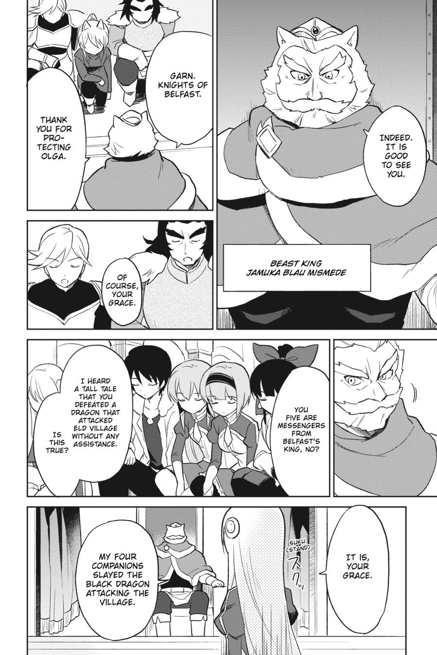 In Another World With My Smartphone Chap 20 - Next Chap 21