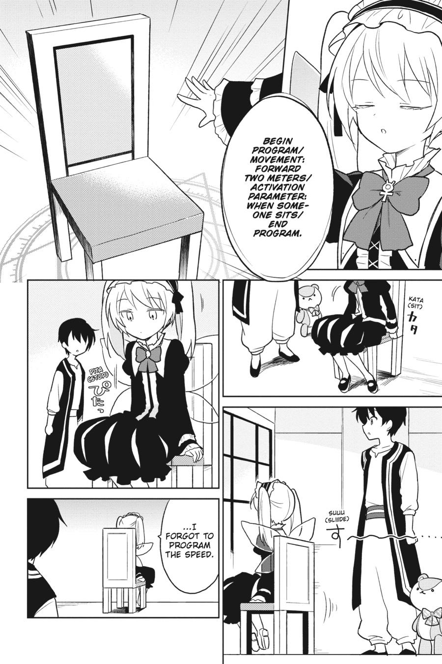 In Another World With My Smartphone Chap 21 - Next Chap 22