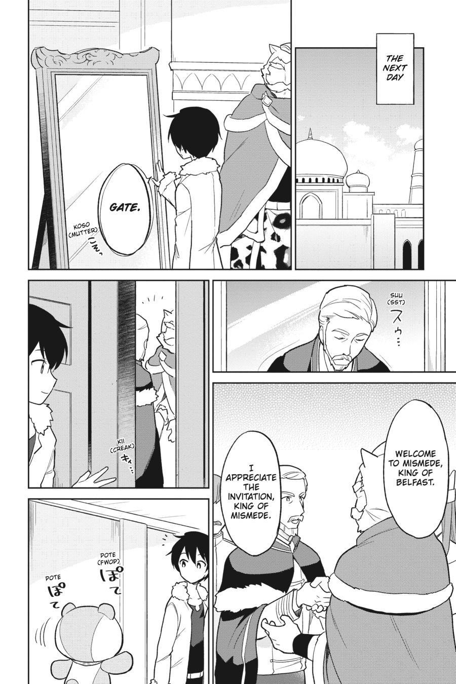 In Another World With My Smartphone Chap 22 - Next Chap 23