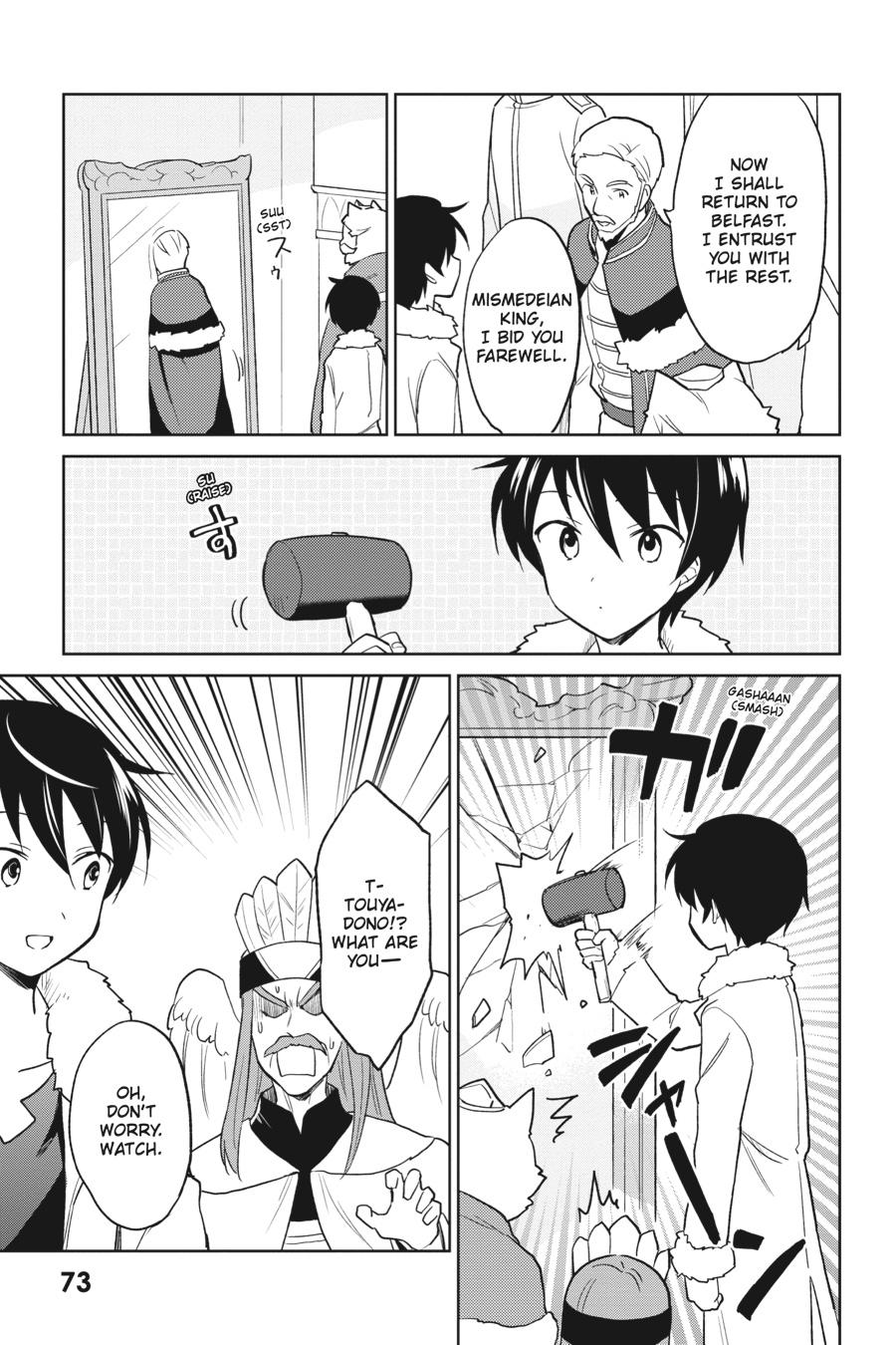 In Another World With My Smartphone Chap 22 - Next Chap 23