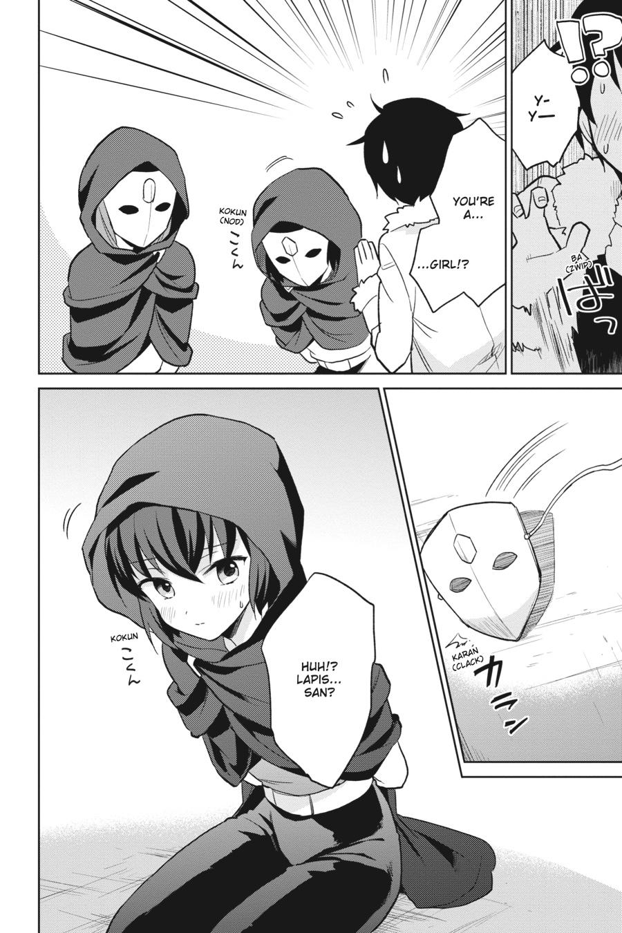 In Another World With My Smartphone Chap 22 - Next Chap 23