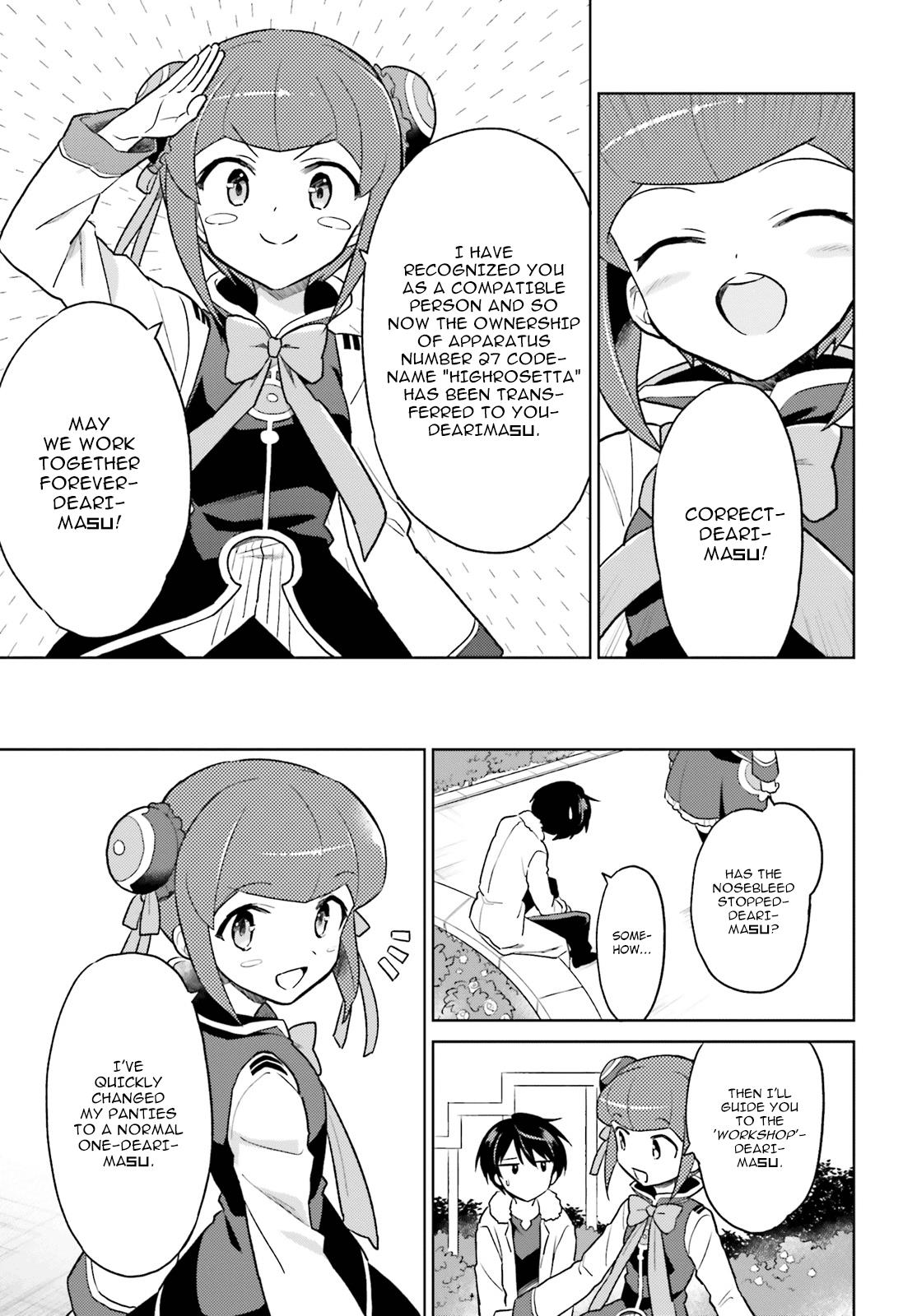 In Another World With My Smartphone Chap 37 - Next Chap 38