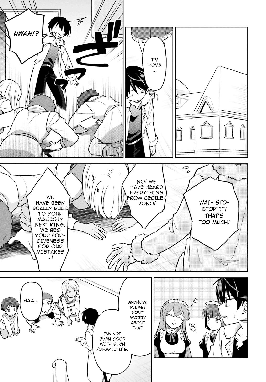 In Another World With My Smartphone Chap 37 - Next Chap 38