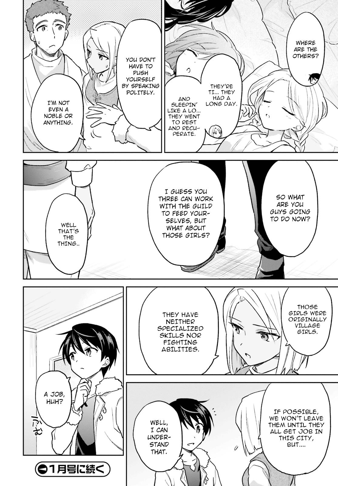 In Another World With My Smartphone Chap 37 - Next Chap 38