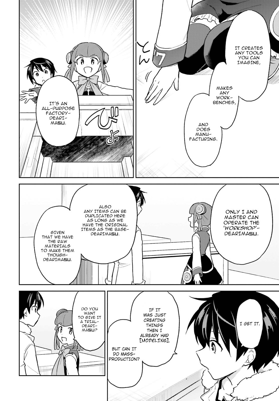In Another World With My Smartphone Chap 37 - Next Chap 38