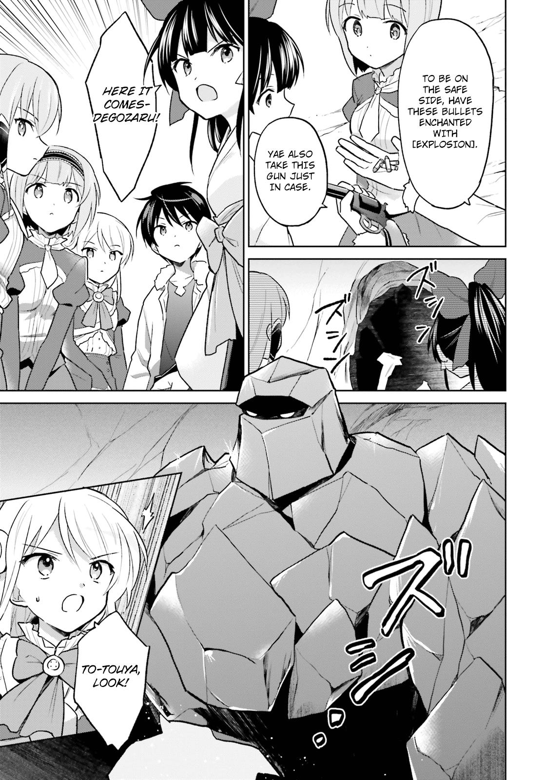 In Another World With My Smartphone Chap 34 - Next Chap 35