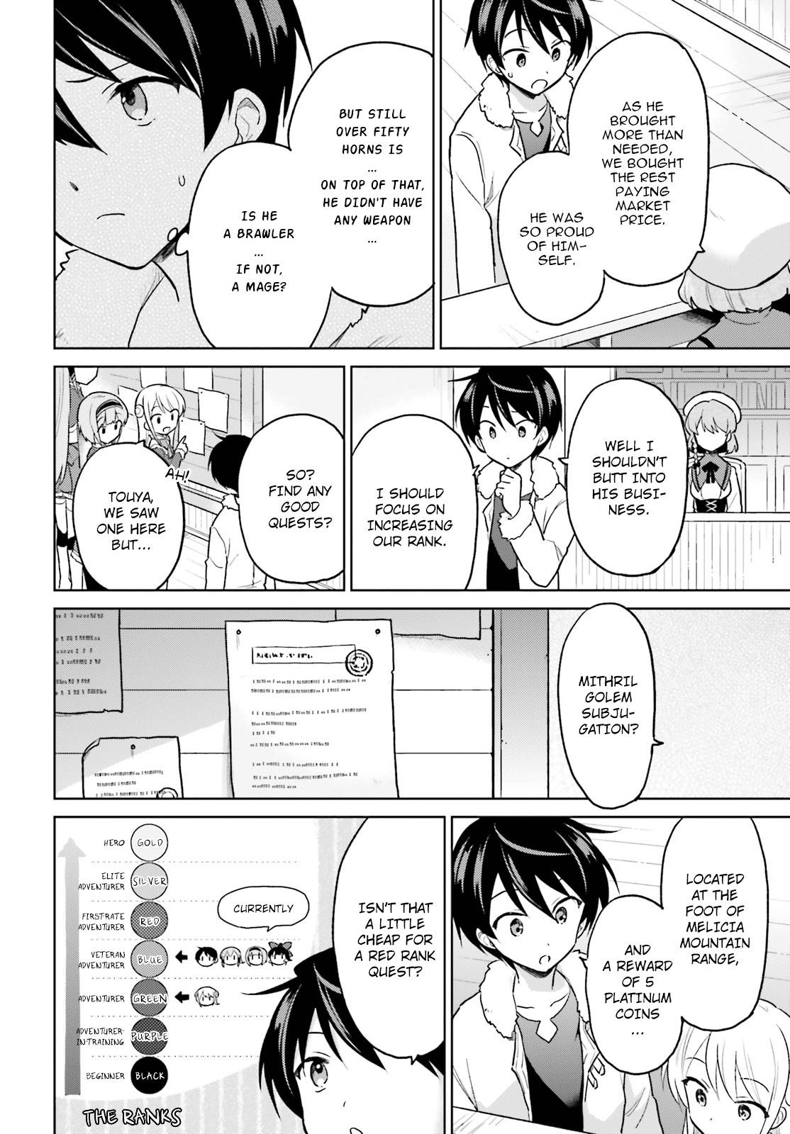 In Another World With My Smartphone Chap 34 - Next Chap 35