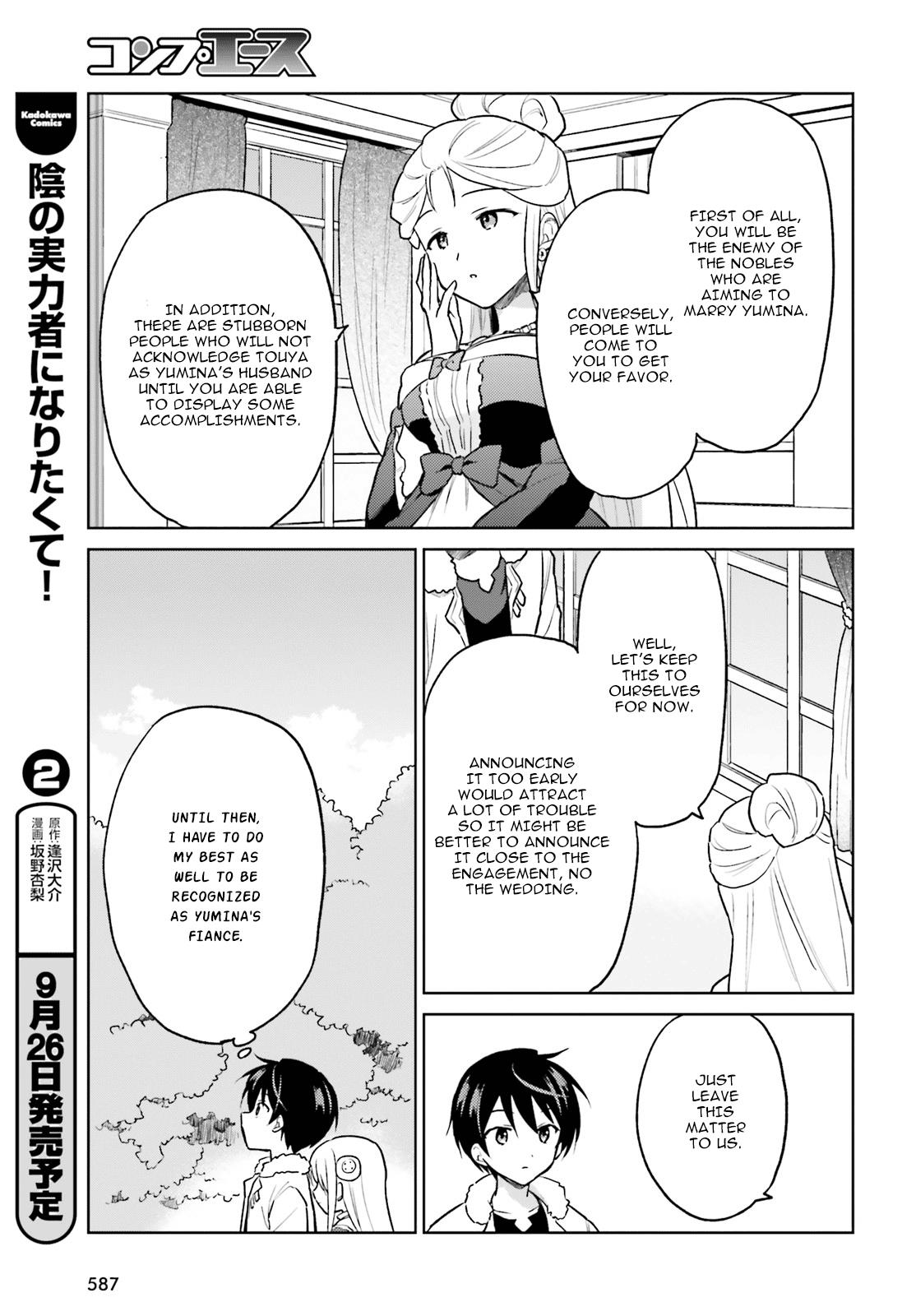 In Another World With My Smartphone Chap 35 - Next Chap 36