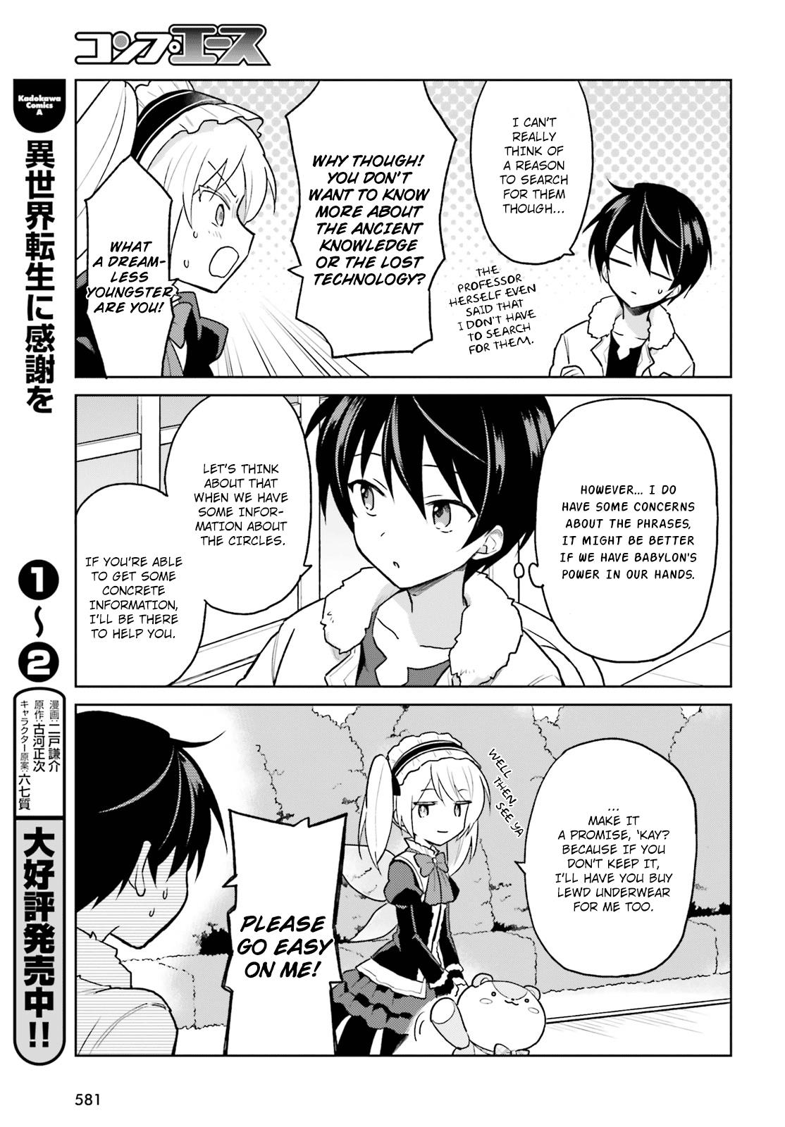 In Another World With My Smartphone Chap 35 - Next Chap 36