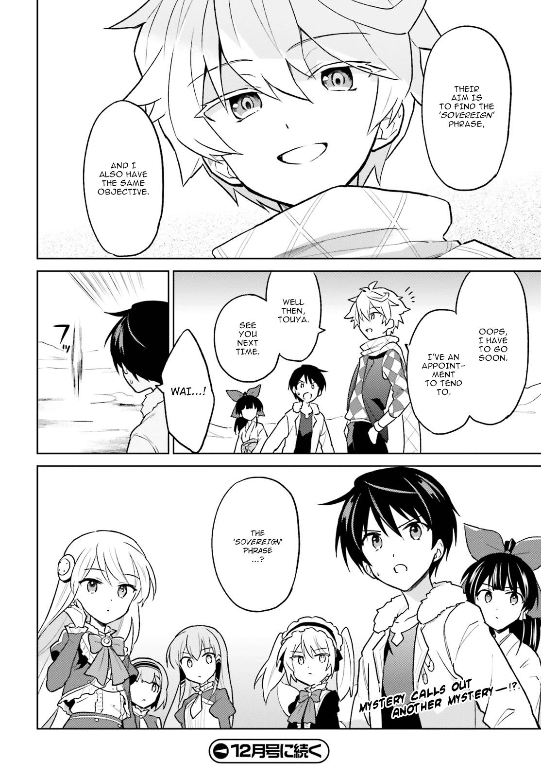 In Another World With My Smartphone Chap 36 - Next Chap 37