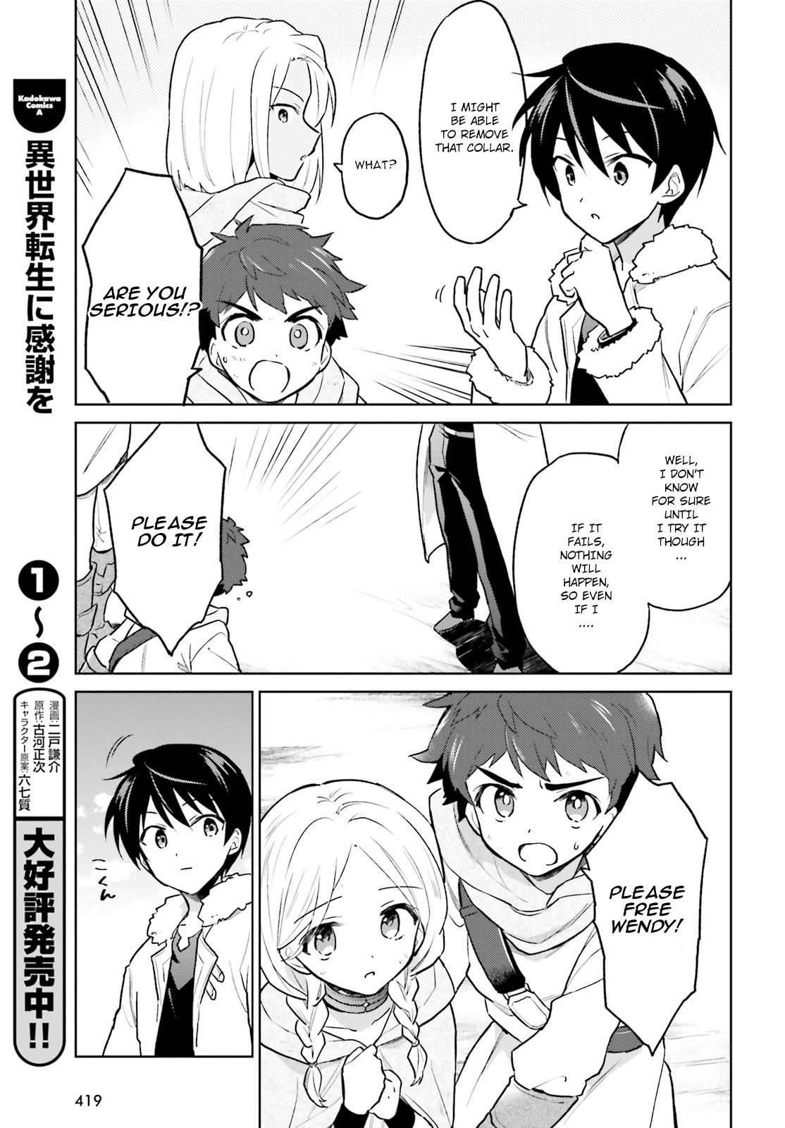 In Another World With My Smartphone Chap 36 - Next Chap 37