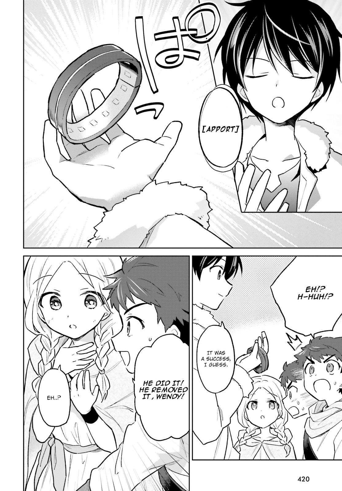 In Another World With My Smartphone Chap 36 - Next Chap 37