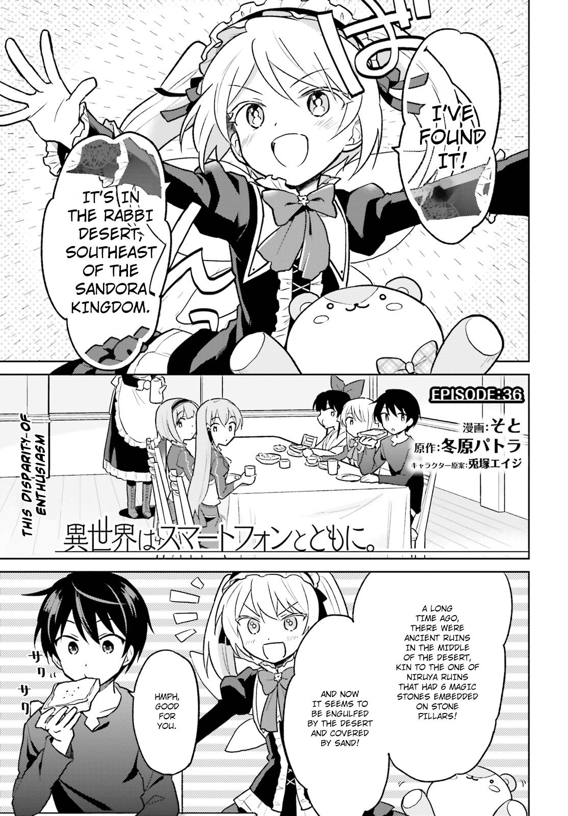 In Another World With My Smartphone Chap 36 - Next Chap 37
