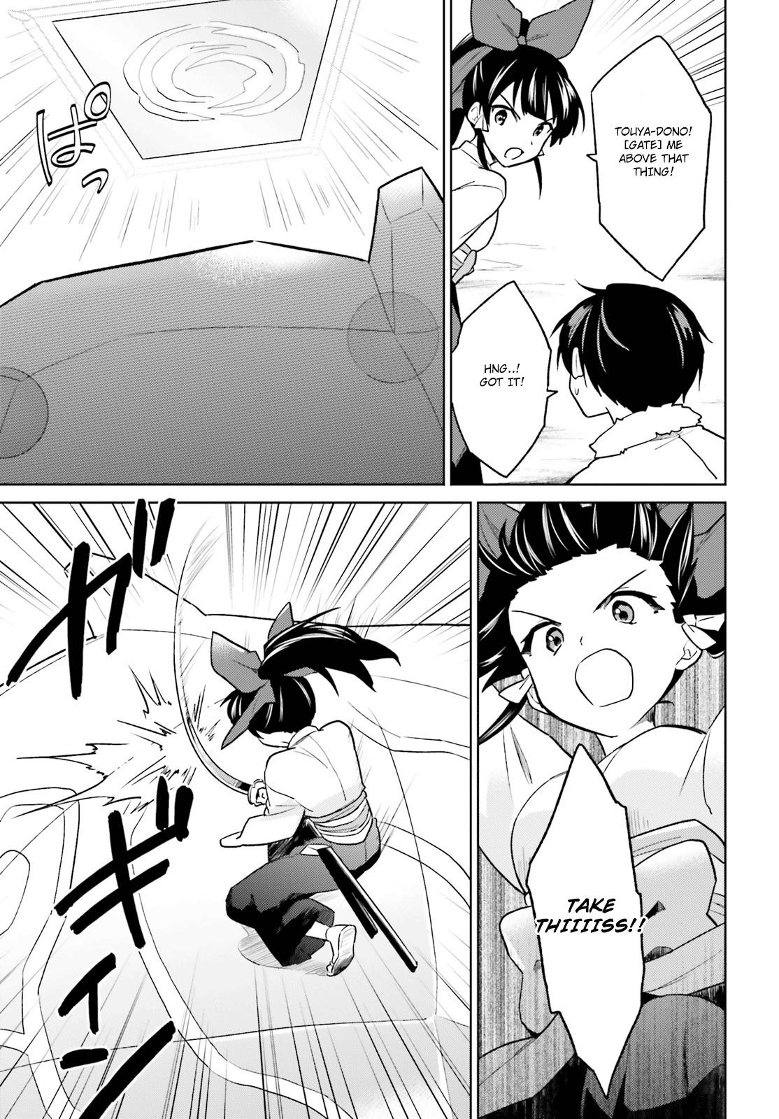 In Another World With My Smartphone Chap 36 - Next Chap 37