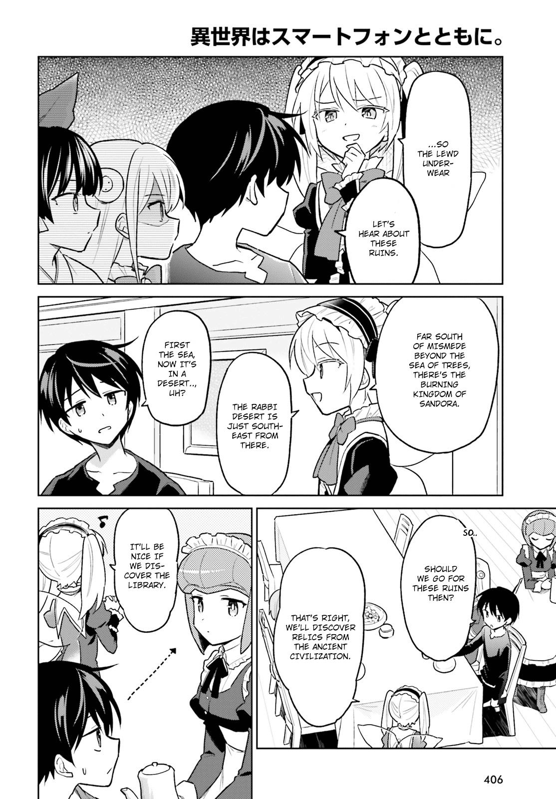 In Another World With My Smartphone Chap 36 - Next Chap 37