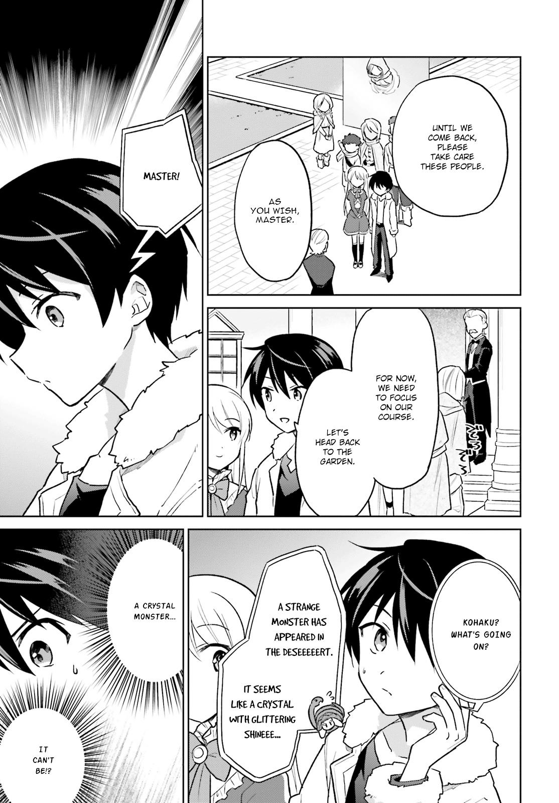 In Another World With My Smartphone Chap 36 - Next Chap 37