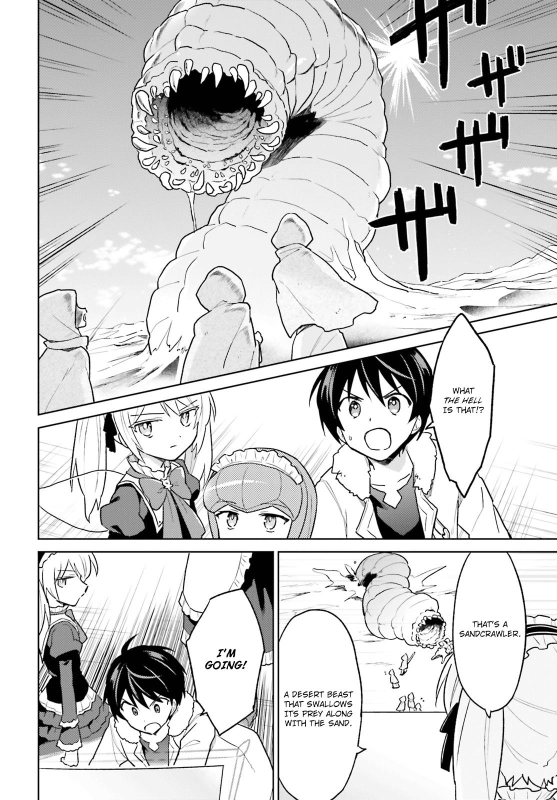 In Another World With My Smartphone Chap 36 - Next Chap 37