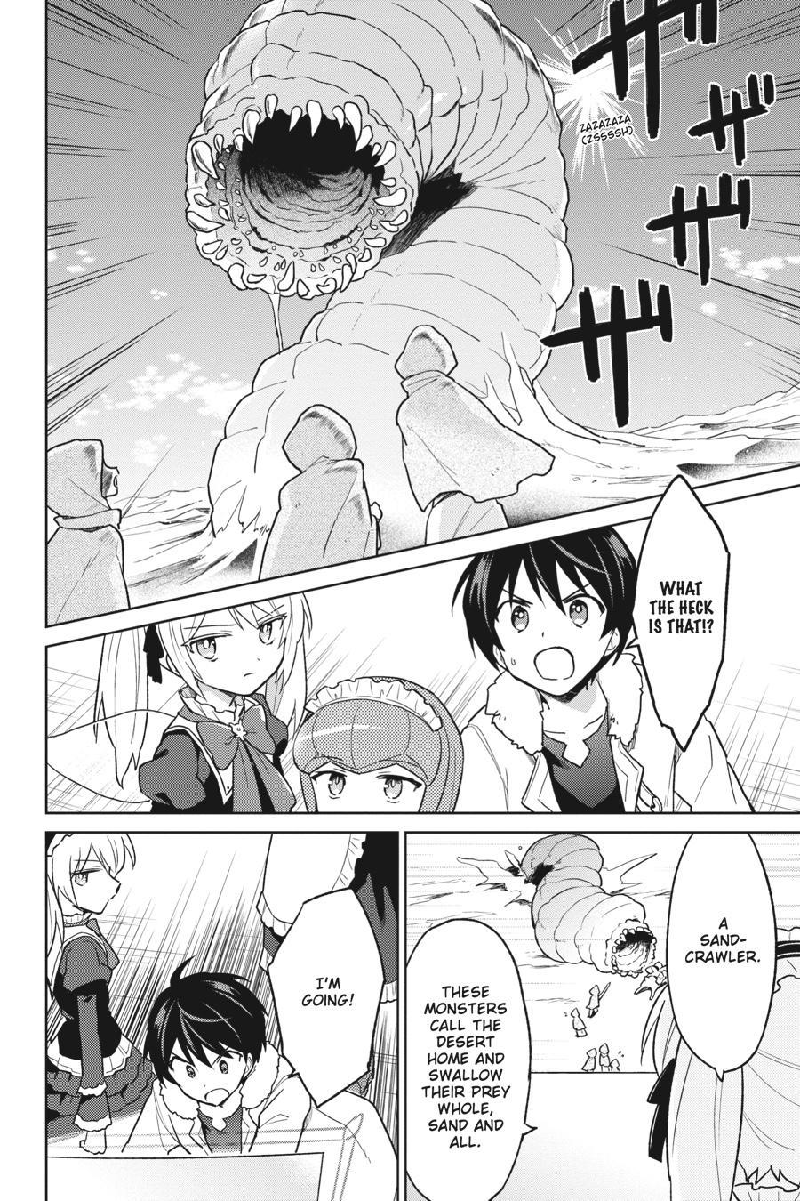 In Another World With My Smartphone Chap 36.1 - Next Chap 37.1