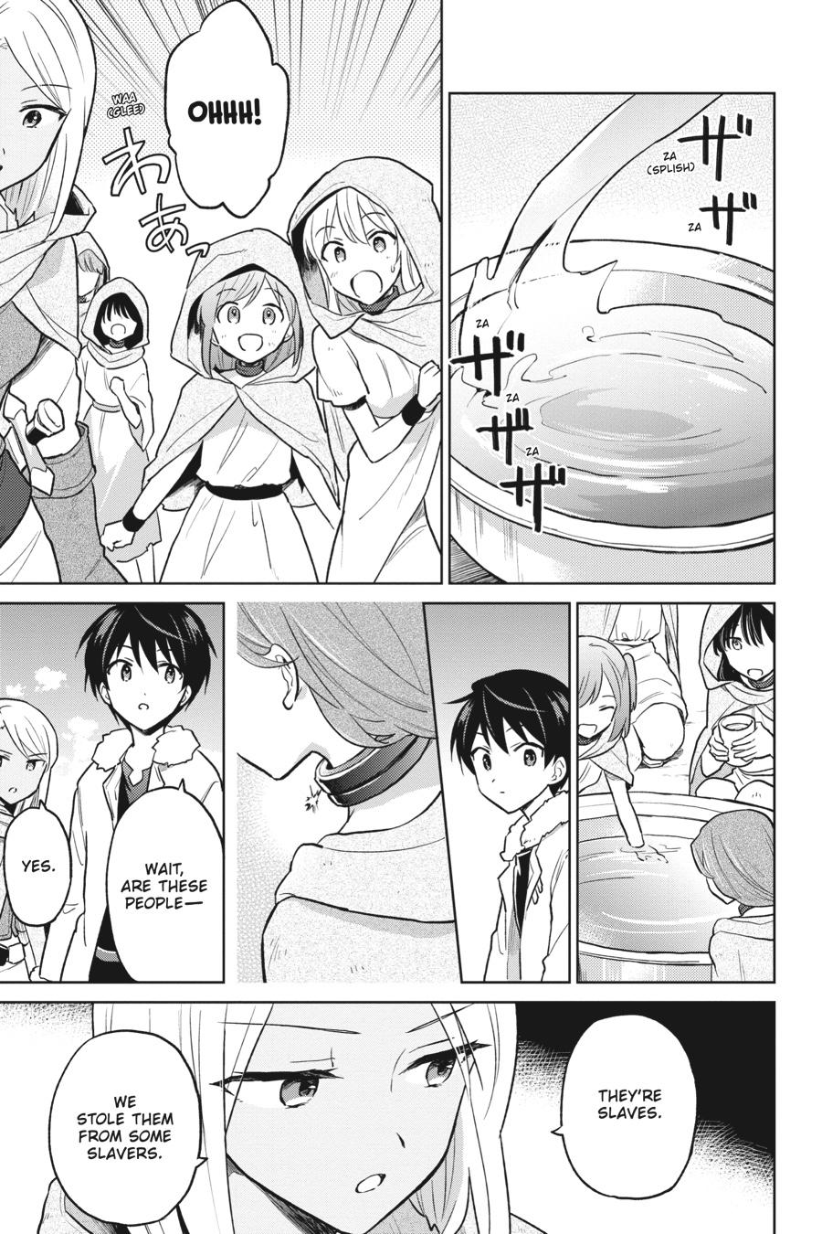 In Another World With My Smartphone Chap 36.1 - Next Chap 37.1