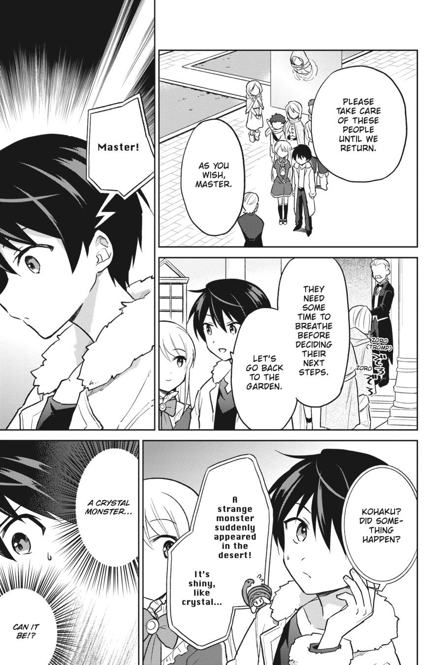 In Another World With My Smartphone Chap 36.1 - Next Chap 37.1