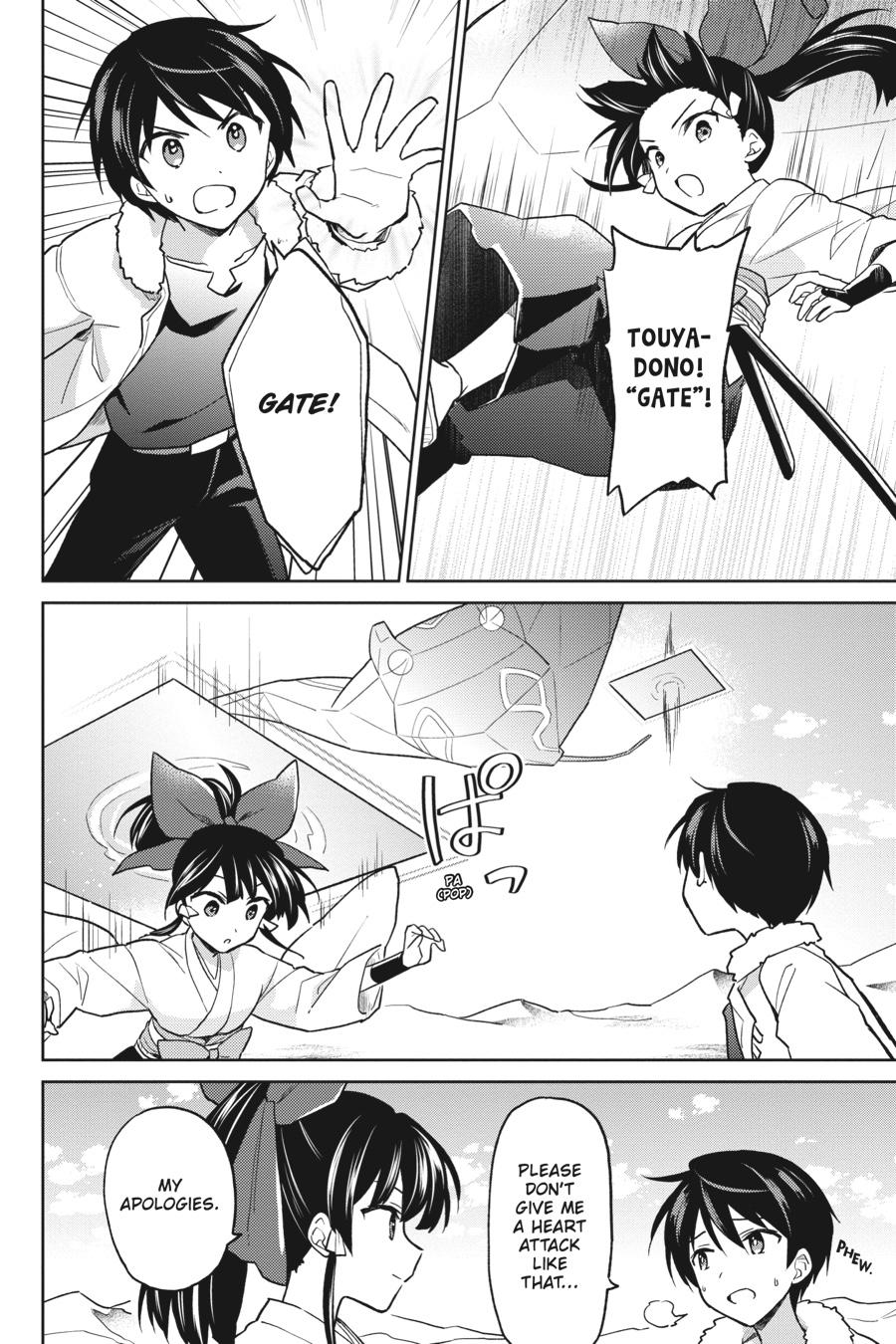 In Another World With My Smartphone Chap 36.2 - Next Chap 37.2