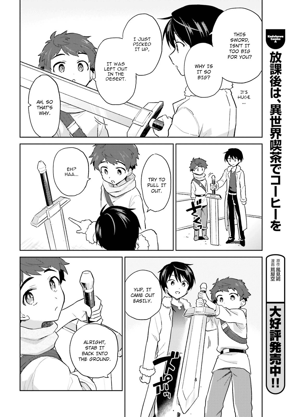 In Another World With My Smartphone Chap 38 - Next Chap 39