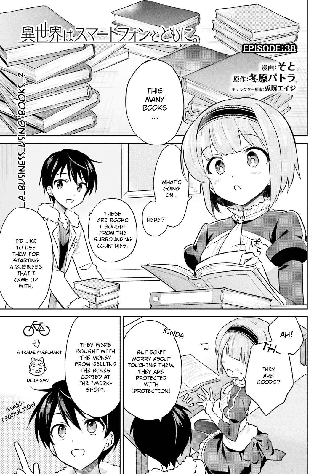 In Another World With My Smartphone Chap 38 - Next Chap 39