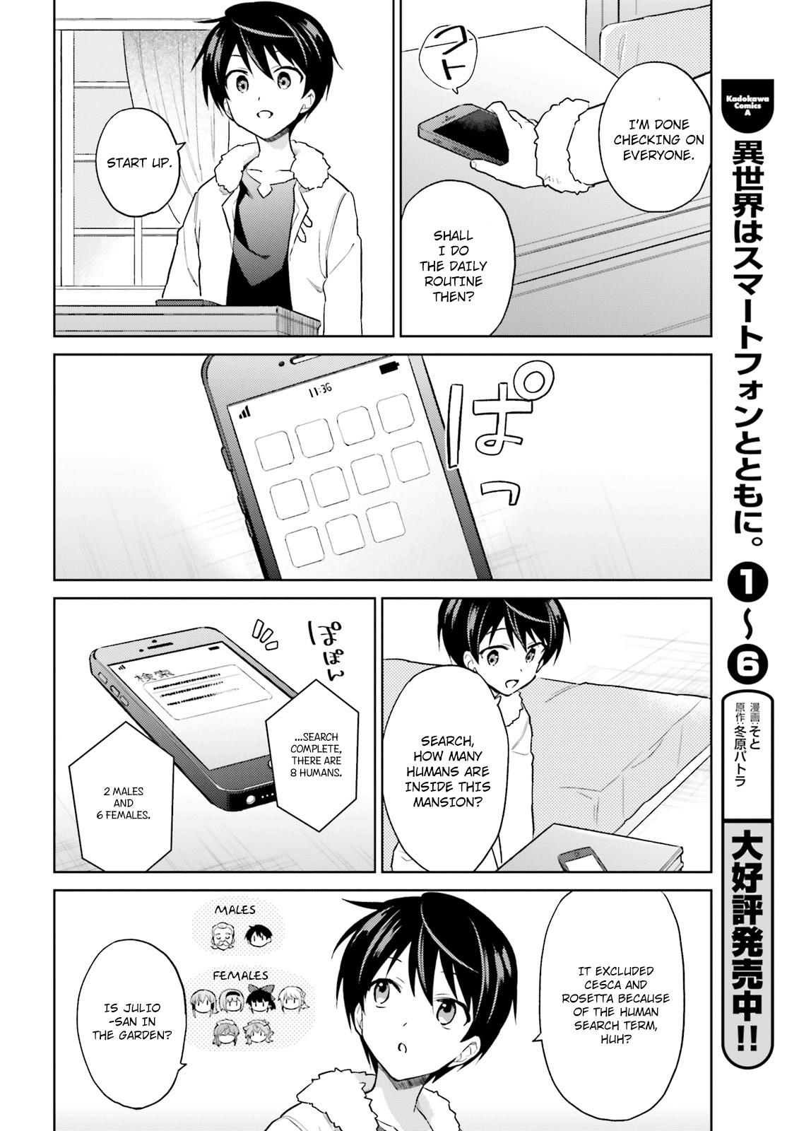 In Another World With My Smartphone Chap 38 - Next Chap 39