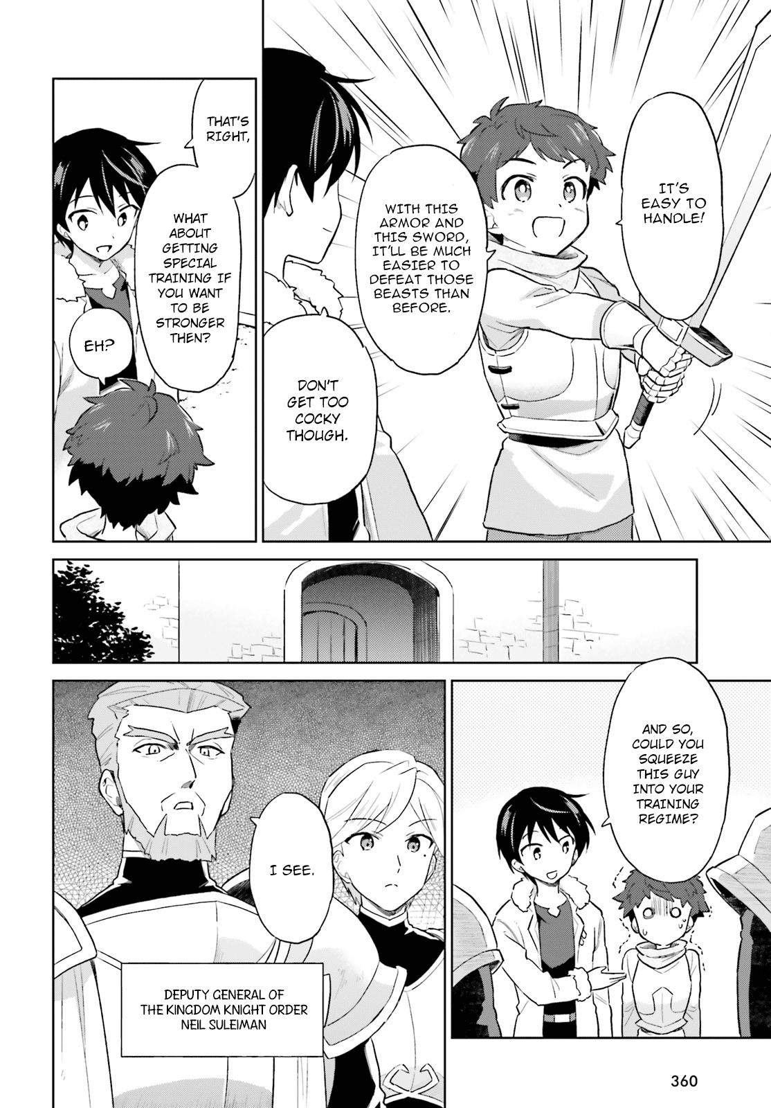 In Another World With My Smartphone Chap 38 - Next Chap 39