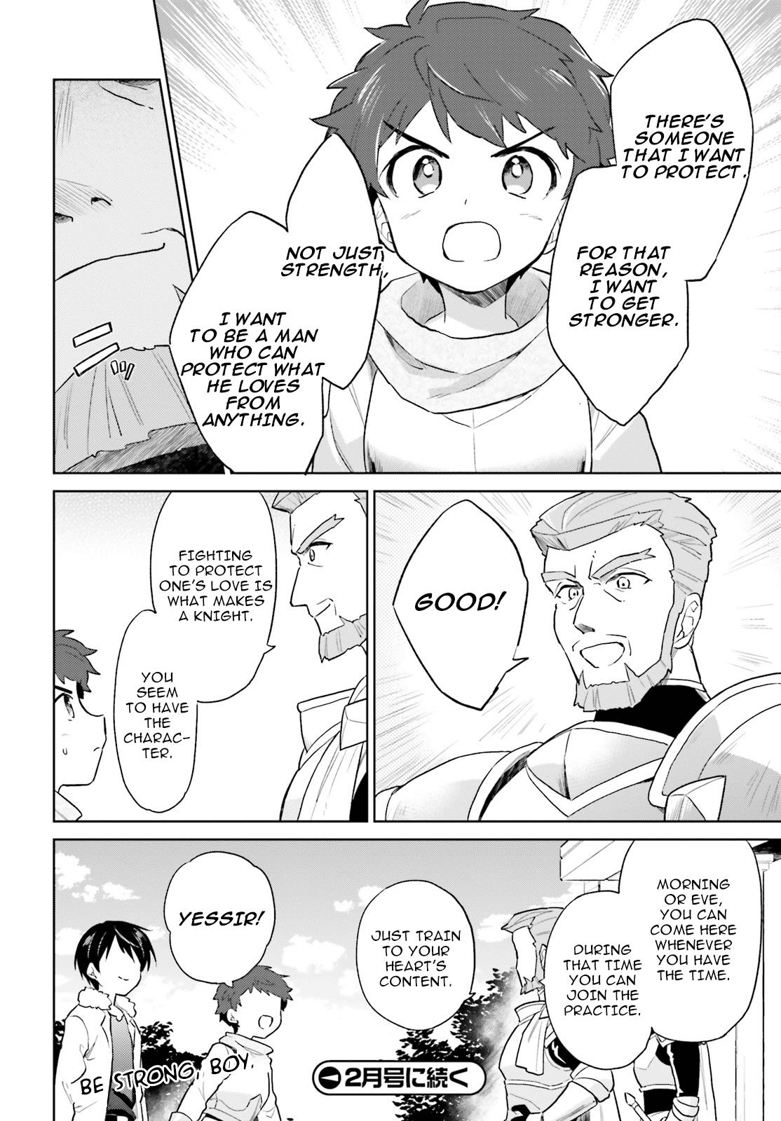 In Another World With My Smartphone Chap 38 - Next Chap 39